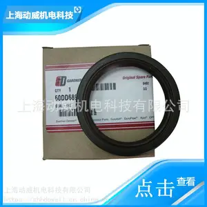 ��Ӧ�Ǹ���ѹ���¶ȴ�����21D264 ���հ��ݸ�ʽѹ�������