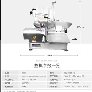 �ϳ� ��Ƭ�����ô���ȫ�Զ��������õ綯12�綳����Ƭ������Ƭ��