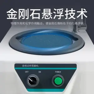 ��ľ��HEMU�����������׹�� Ԥĥ����Ƕ������˫��ʵ����̨ʽĥ�׻�