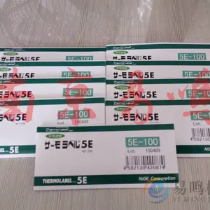 �ձ����ͼ���nichigi����ֽ5E-100