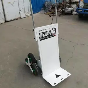 ������ �綯����ƽ�峵 ��¥��¥�ݰ��˳� ������¥��¥�� �綯��¥��