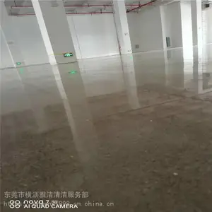 黄埔厂房水泥地硬化|混凝土硬化处理|厂房地面硬化