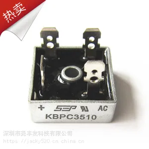 ����������KBPC2510ԭװһվʽ�ֻ�