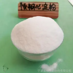 水产颗粒饲料级预糊化淀粉粘合剂***格量大从优