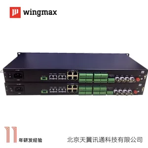 天翼讯通武警专用光端机TY-VOPU-4BV可定制-智慧磐石五防一体光端机