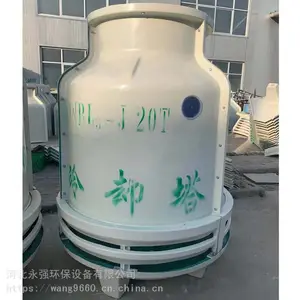 ����ͷ��� �����ˮ�� ע�ܻ�ɢ����30T