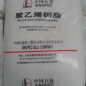 供应齐鲁石化产共聚聚丙烯EPS30R