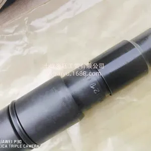 ���ͷ�����0432193459���0432193481�������ܳ�