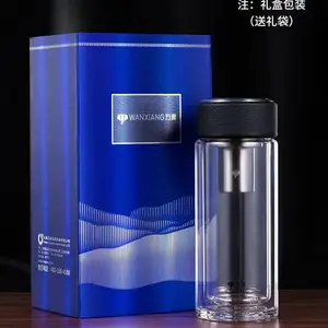 合肥万象水杯保温杯批发定制专卖店