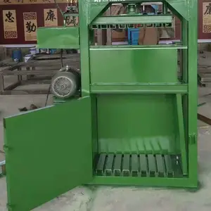 立式废纸液压打包机 垃圾废品纸箱塑料膜小型卧式侧开门液压打包机