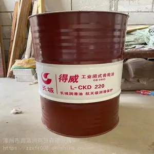 ����ƽ�� ���� ���򳤳���Һѹ�� �������ܾ���