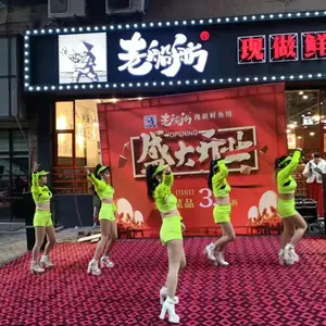 万州时代演出乐队