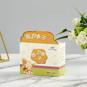 �������������βʺ� -�׿�ֽ�۵�ֽ��ӡˢ ����һ�����к�ҩ�� ӡˢ�θ�����ӡ