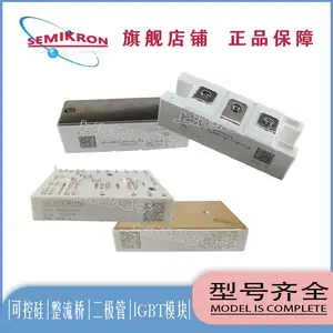 �¹�����IGBTģSKM150GB12F4G1 SKM200GB12F4 SKM300GB12F4