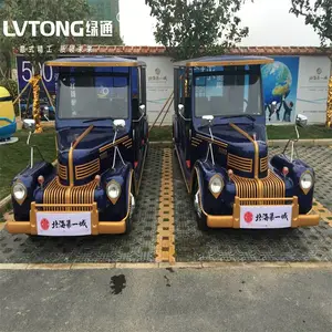 十一人座电动老爷车 LT-S11.FC楼盘看房车 绿通老爷车 电瓶车