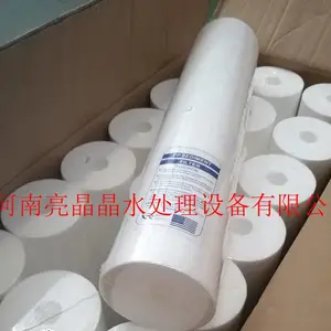 ȷɽ��Ӧ20����þ�ˮ��ͨ������о 400g���û�ר����о