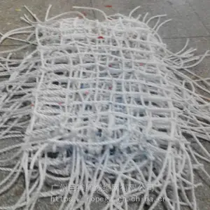 吊货网舷梯安全网盖仓网封门网攀爬网拦污网