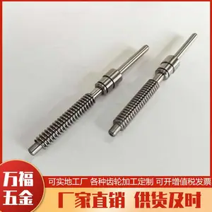 精密丝杆加工厂家 丝杠生产制造厂家直线模组无锡梯型螺纹丝杆