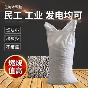 ������ȼ�տ��� ��¯����ľмȼ�� ���ό��ֵ��ľм���� ���ʿ�ҵ