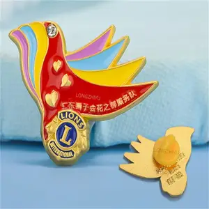 ��ʴԲ�λ��¶��� ��Բ���Ʒ�������ƶ��� ��ѧ��ҵ�����¶���