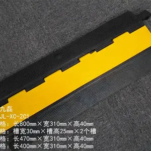 �߲۰�,800*310*40mm,2���߲۰�,������JL-XC-2C1,�����߲۰�