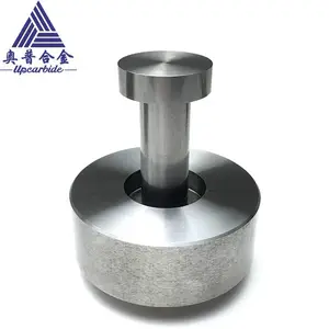 合金钢+硬质合金镶嵌模具 粉末冶金环形模具