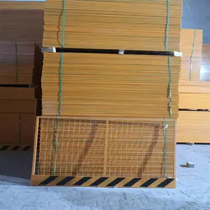 申囍生产销售施工基坑隔离围栏 工地防护栏