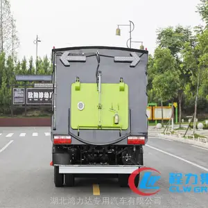 �ֶ���12���������۸� 3��綯ɨ·������ ·����ɨ�����ҹ���������