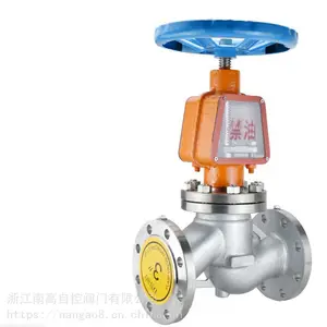 �ܵ����� �������� JY41W-25P ������ֹ�� 304����ֲ��� ������ֹ�� DN15 20