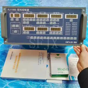 ��˶BS1000����������վȫ�Զ�����ϵͳPLY1000���Ͽ�����