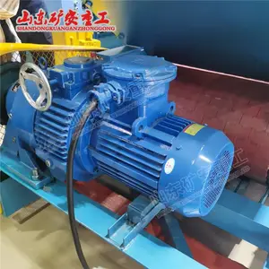 MB75YB7.5XW6-17��ú������װ�� ���ٻ��ܳ�