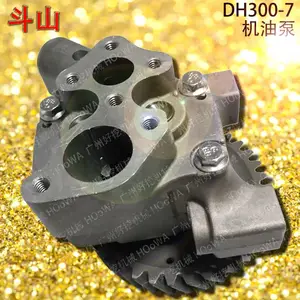 DH300-7斗山300挖掘机上发动机润滑用的机油泵配件