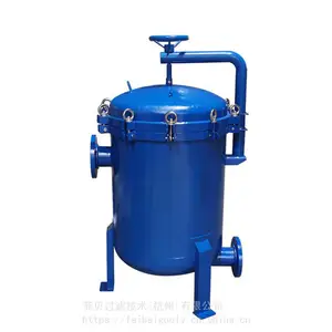 碳钢袋式过滤器-单袋式过滤器系列-精密过滤器-杭州菲贝