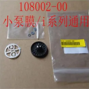 108002-00 赛默飞43i二氧化硫分析仪配件小泵膜