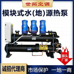��ҵ������ů�豸 �������ȱÿյ� һ�����ó�ֵ