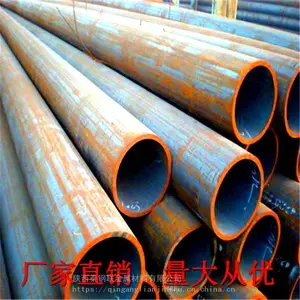 μ��20#/45#/20G/40Cr/27SiMN/16Mn�޷�ֹܾ��ֹܸܺϽ�ֹ�