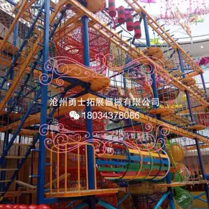 ��ͯ��չ��Ŀ��Ʒ����С��ʿ�Ĵ�ys-08��