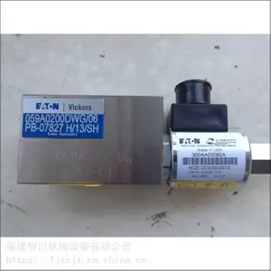 供应 威格士 减压阀 059A0200DWG06PB-07827 H13SH