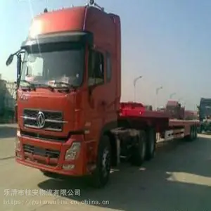 2023���嵽��ƽ�ػ���ר��.���췢��