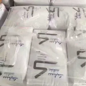 SABIC LEXAN PC����ɳ������HP1HF-111 �������� ��̼����