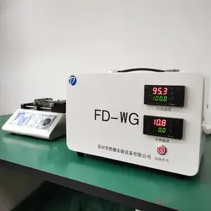 除雾用水蒸气发生器 孚然德管式炉用微量水蒸气发生器