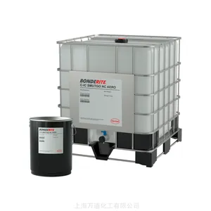 ���� BONDERITE L-GP C932 ��ɫ��������ɫ���������
