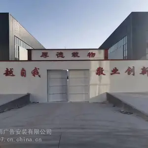 ���ʶ�п�����Ͻ����Ͳ�·�Ƹ˵��䣬���죬��������