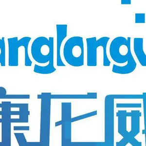 ��˾logo