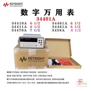 KEYSIGHT�ǵ�34401A 34410A 34461A 346***34470A�������ñ���/��