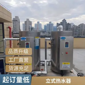 �������õ���ˮ�� ��ȫ�������� ˮ���ȶ� ����ͬʱ��������