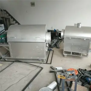 ����ȳ����� ȼ��ú���󶹻� С���Զ���Ͳ�������豸 ���ӻ���