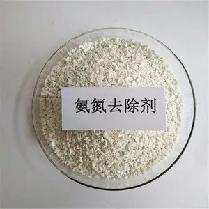 立净 养殖污水降解含量99氨氮去除剂LJQCJ03