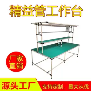 �����֧�ܷ�����̨���������������װ����ҵ˫�߹���̨