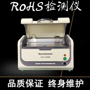 �ؽ��������� �к��ؽ���Ԫ�ط����� ���ͼ���豸 ʵ���������豸